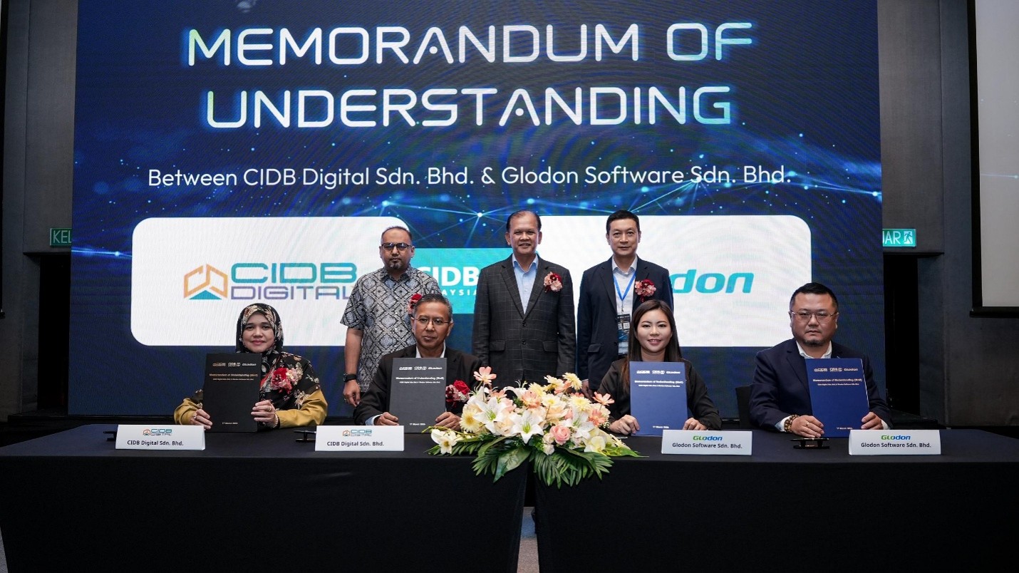图片CIDB.jpg