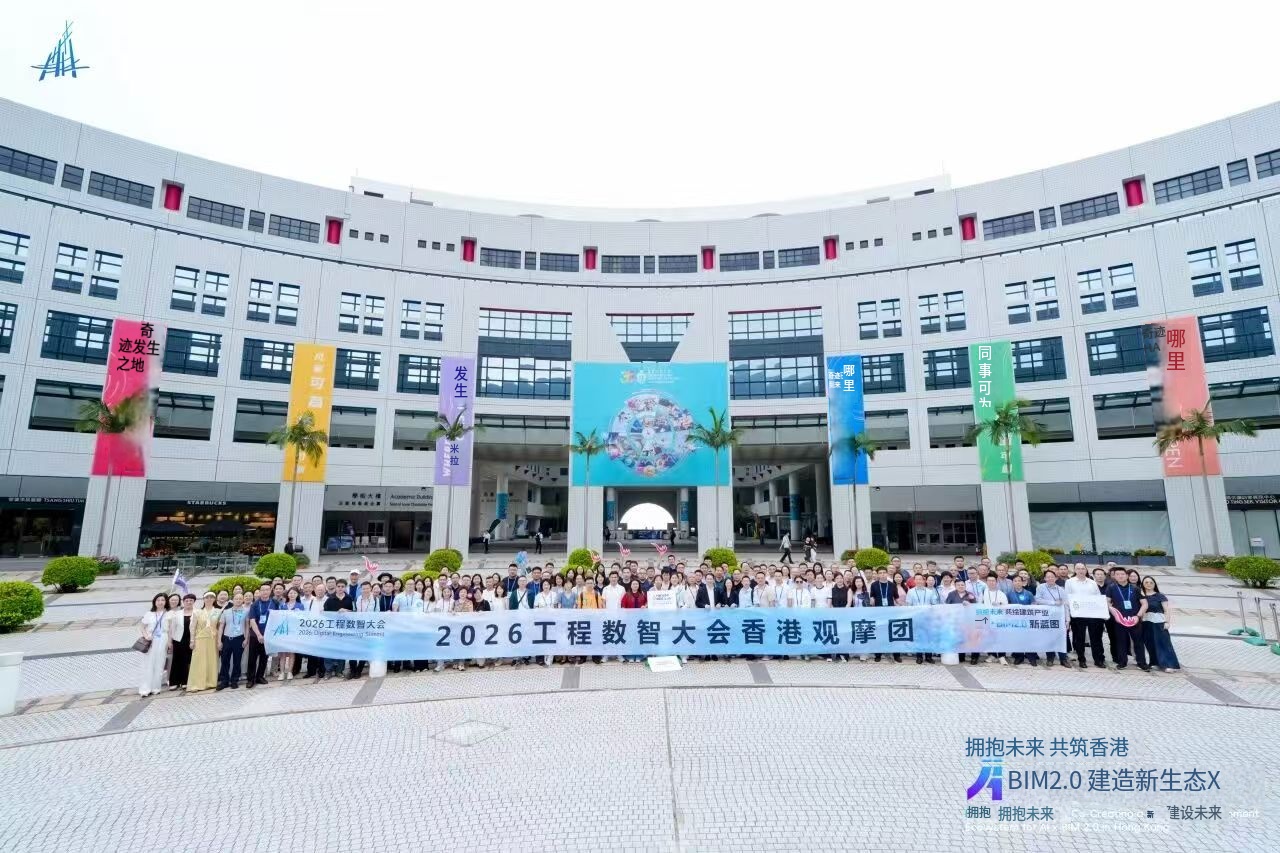 微信图片_20260608175227_84_5.jpg