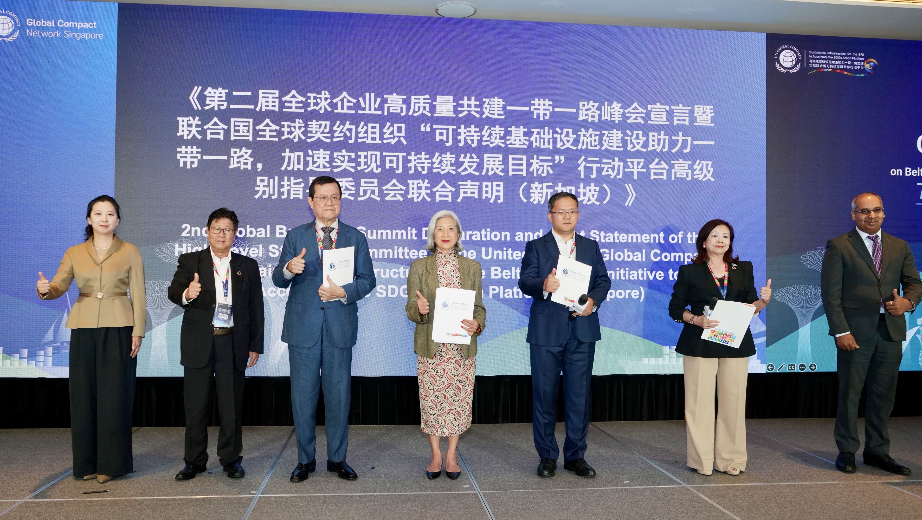 6afdcd7e-e095-4ed3-9d88-5086448f8c76.jpg