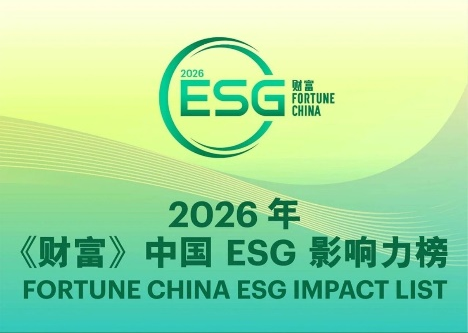 f608-697a4dbc2371705e59132446378f95fa_副本.png
